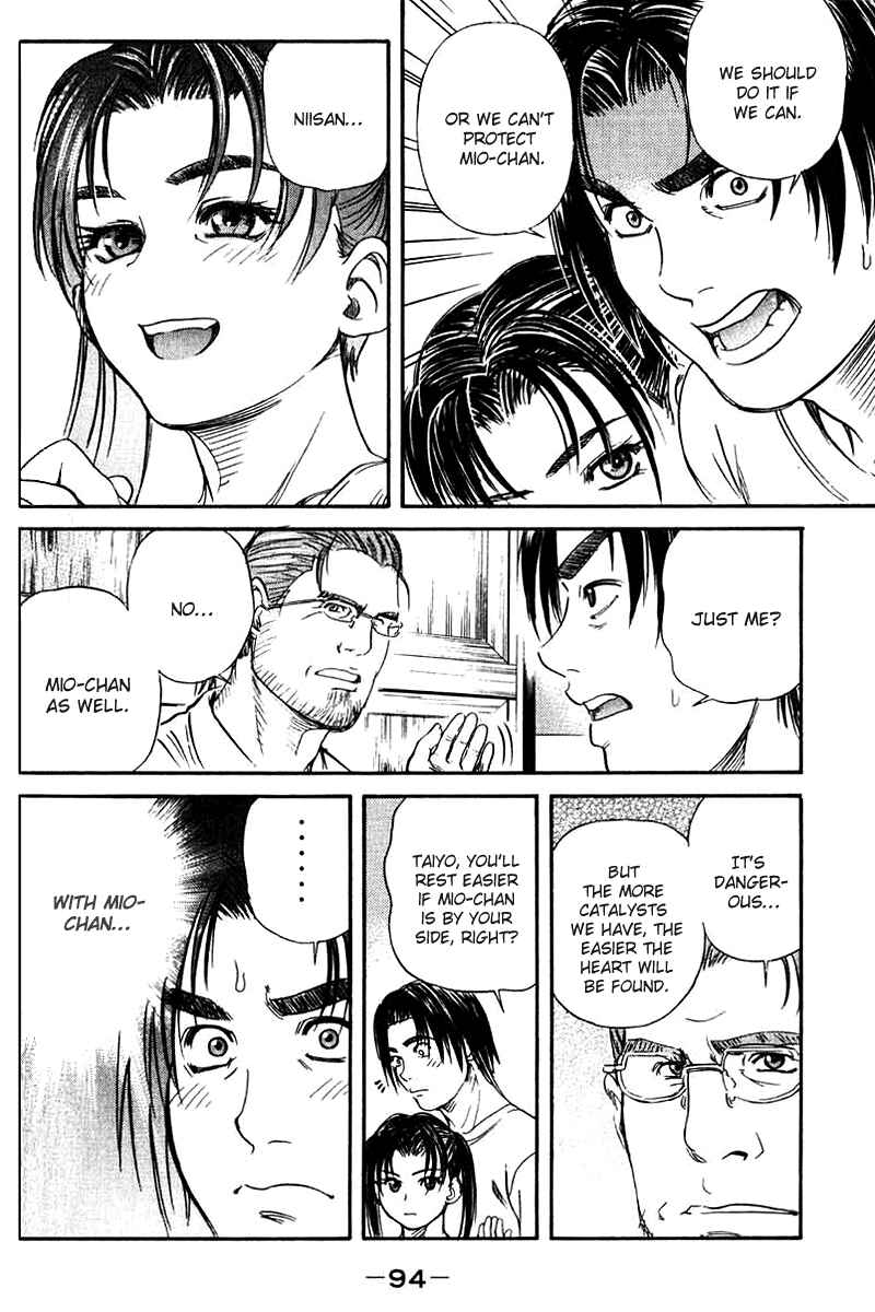 Page 24 Chapter 44 IO