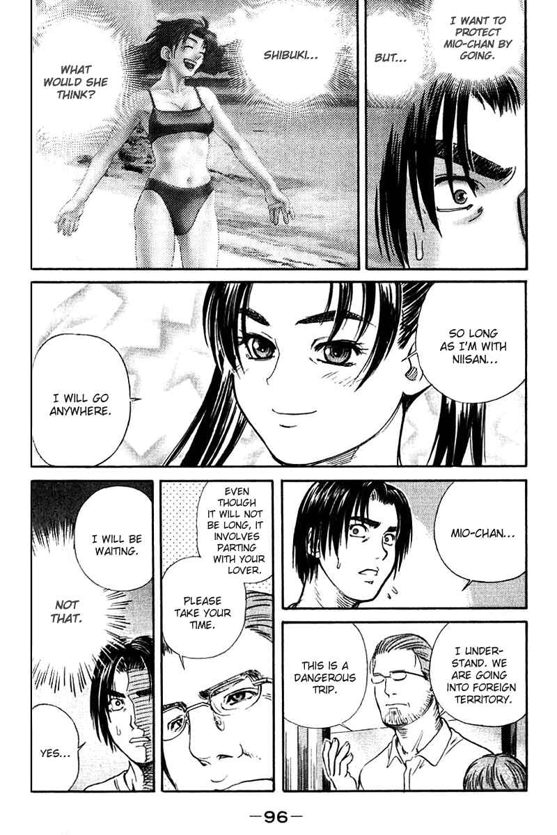 Page 26 Chapter 44 IO