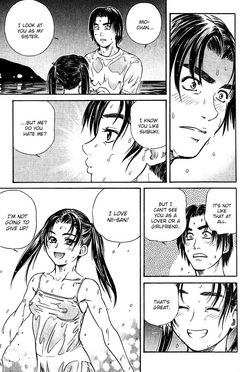 Page 3 Chapter 44 IO