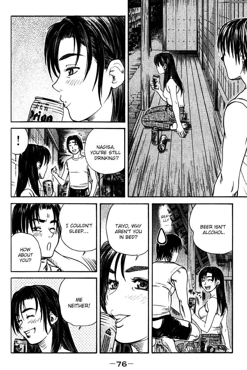 Page 6 Chapter 44 IO