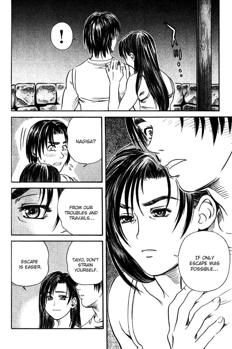 Page 8 Chapter 44 IO