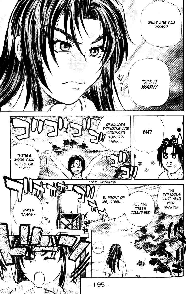Page 13 Chapter 29 IO
