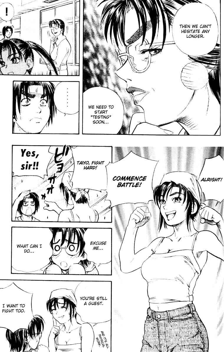 Page 19 Chapter 29 IO