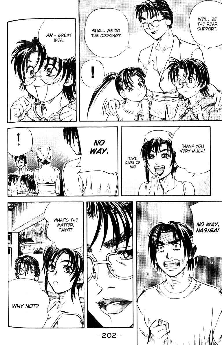 Page 20 Chapter 29 IO