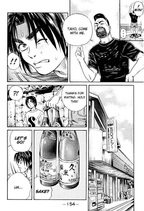 Page 26 Chapter 22 IO