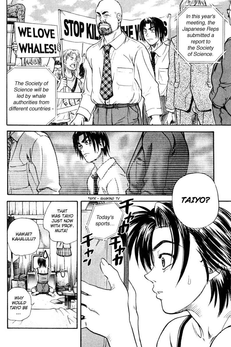 Page 19 Chapter 24 IO