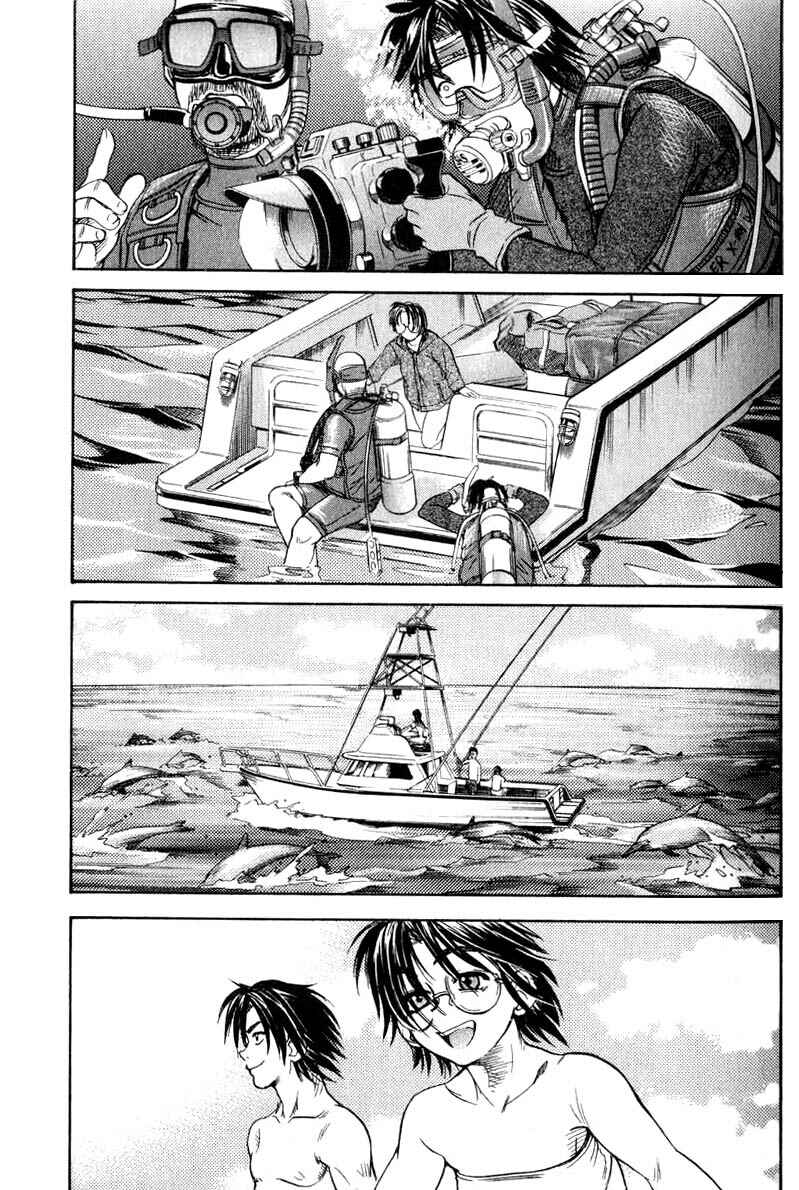Page 22 Chapter 24 IO