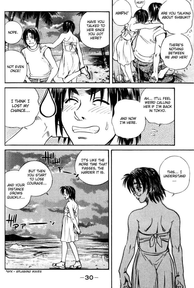 Page 31 Chapter 24 IO