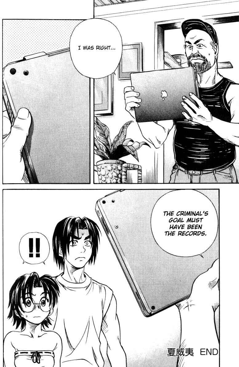Page 39 Chapter 24 IO