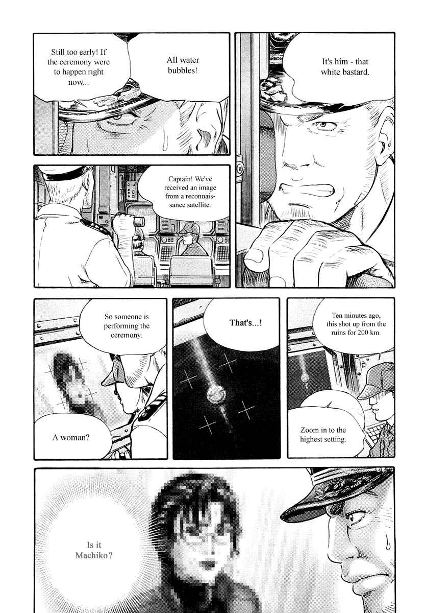 Page 15 Chapter 52 IO