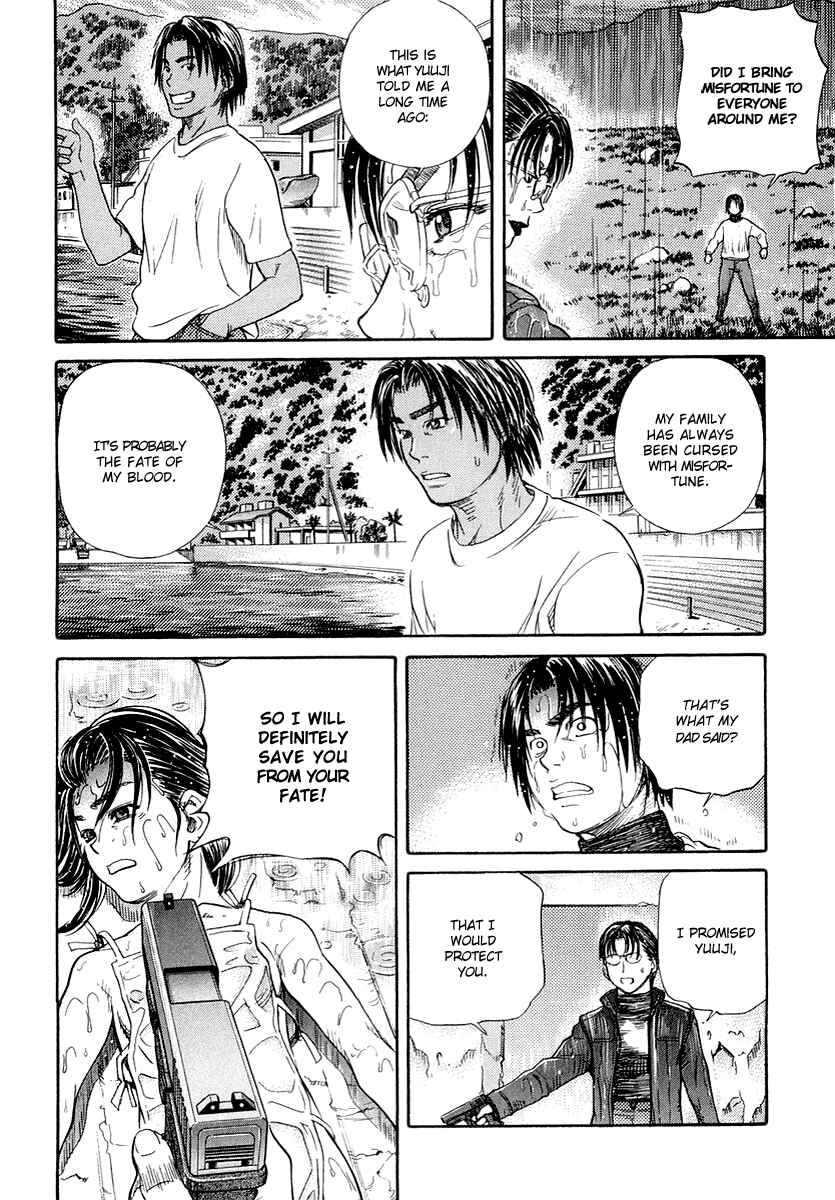 Page 40 Chapter 52 IO