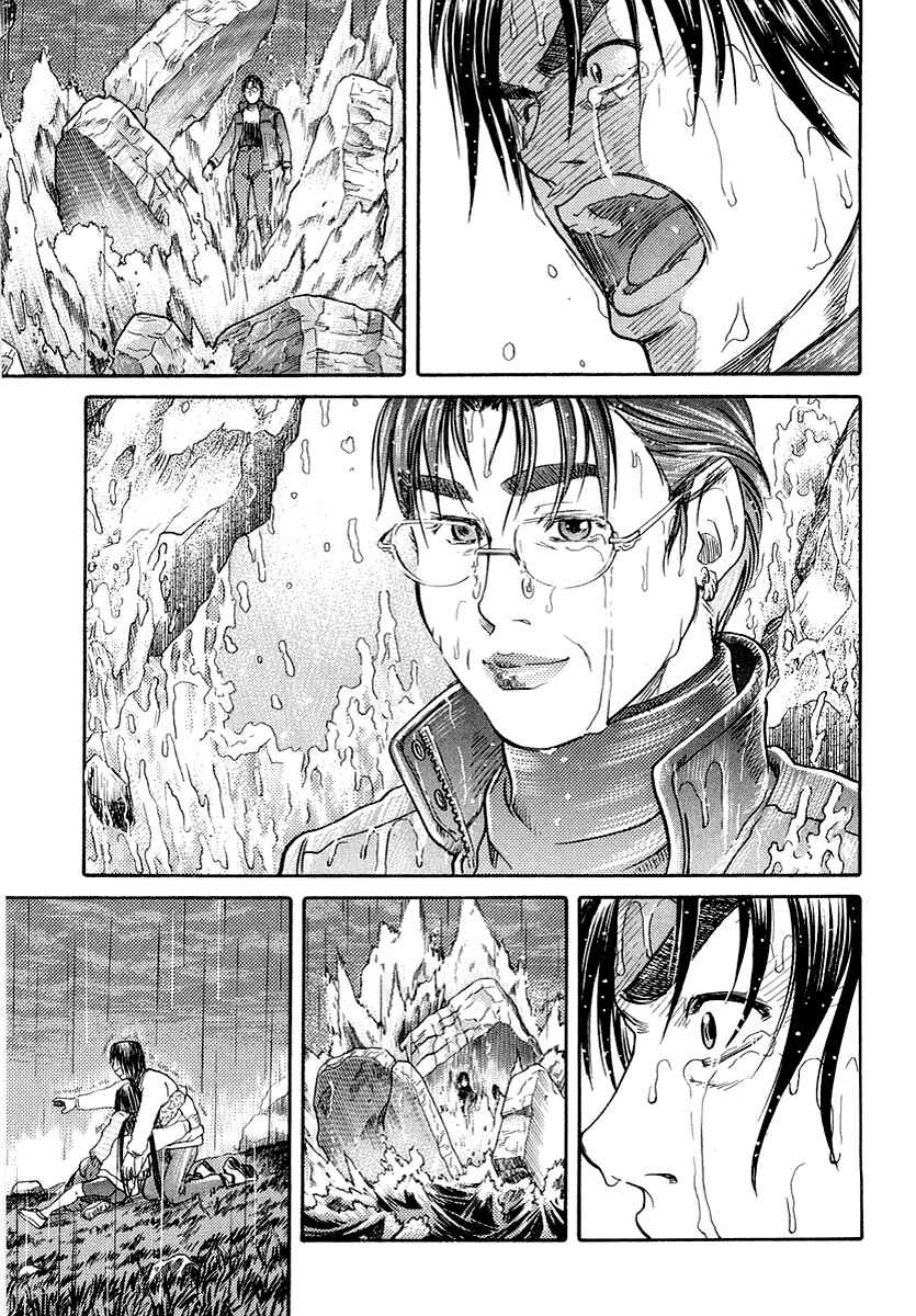 Page 65 Chapter 52 IO
