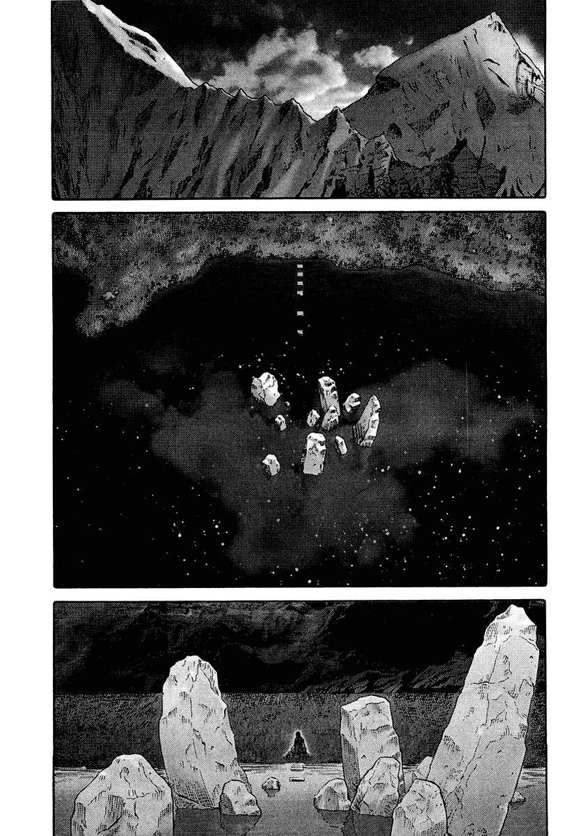 Page 67 Chapter 52 IO