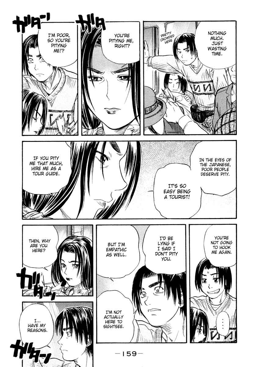 Page 21 Chapter 46 IO