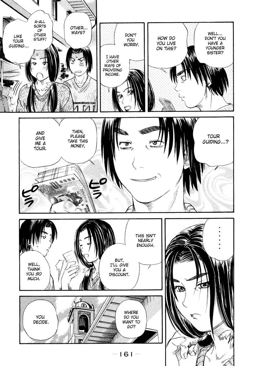 Page 23 Chapter 46 IO