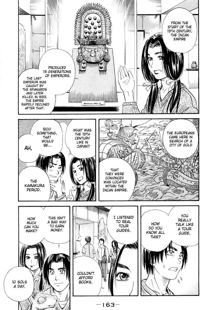 Page 25 Chapter 46 IO