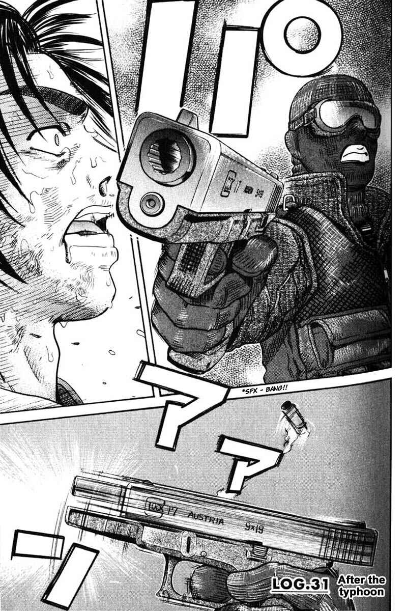 Page 1 Chapter 31 IO