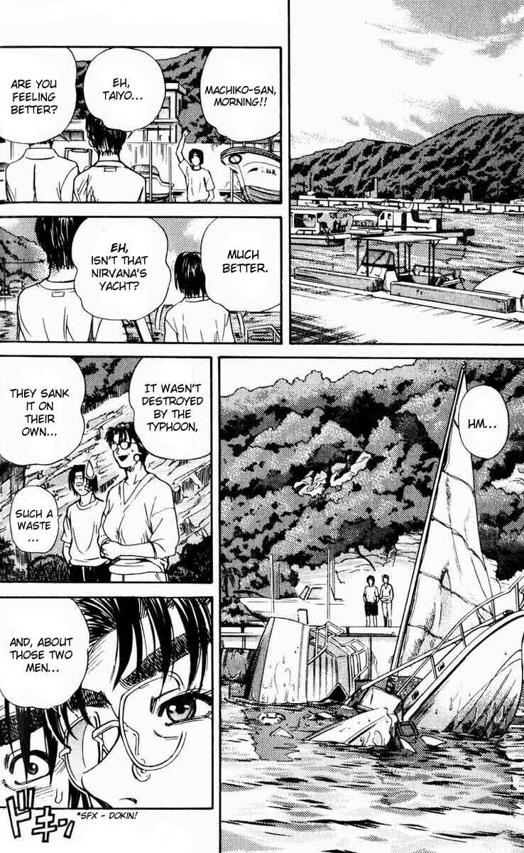 Page 30 Chapter 31 IO