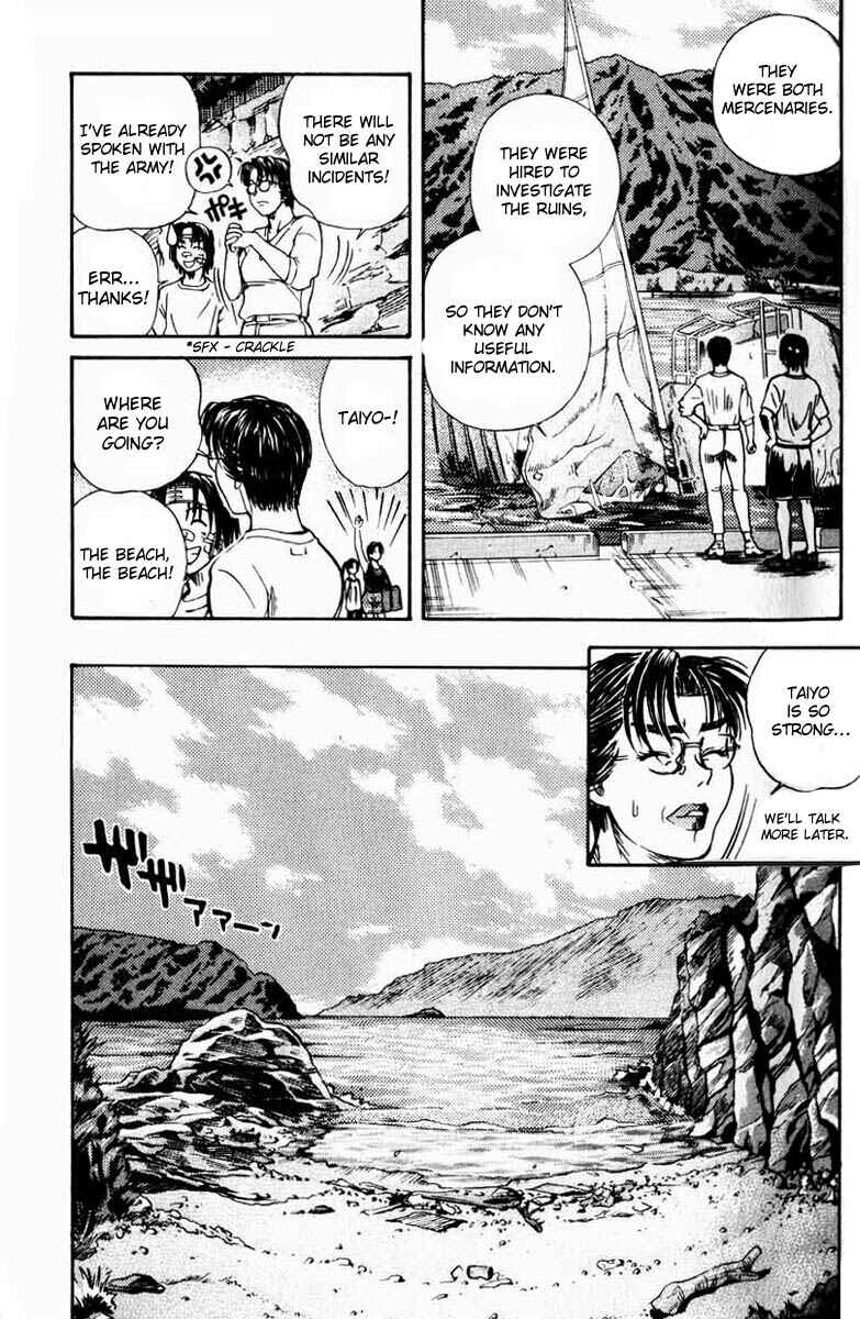 Page 31 Chapter 31 IO