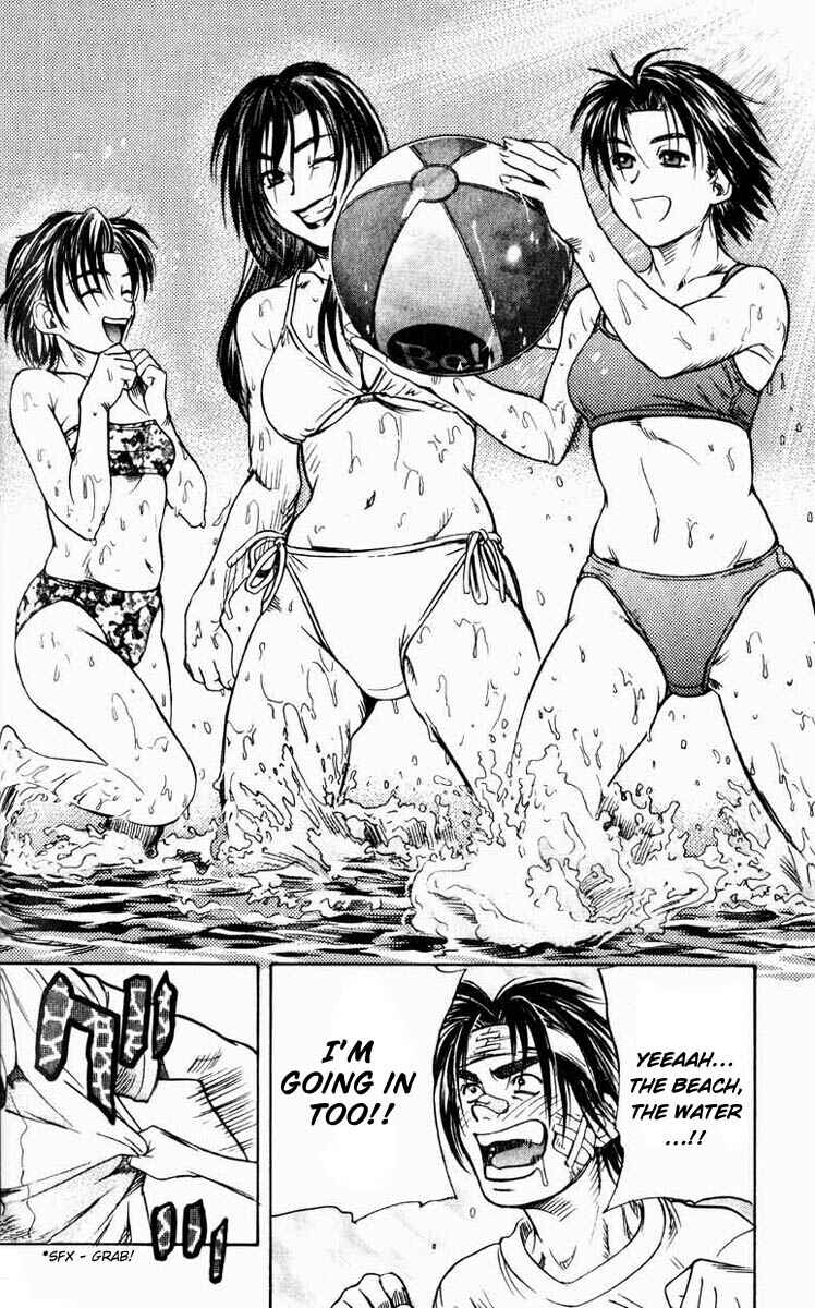 Page 32 Chapter 31 IO