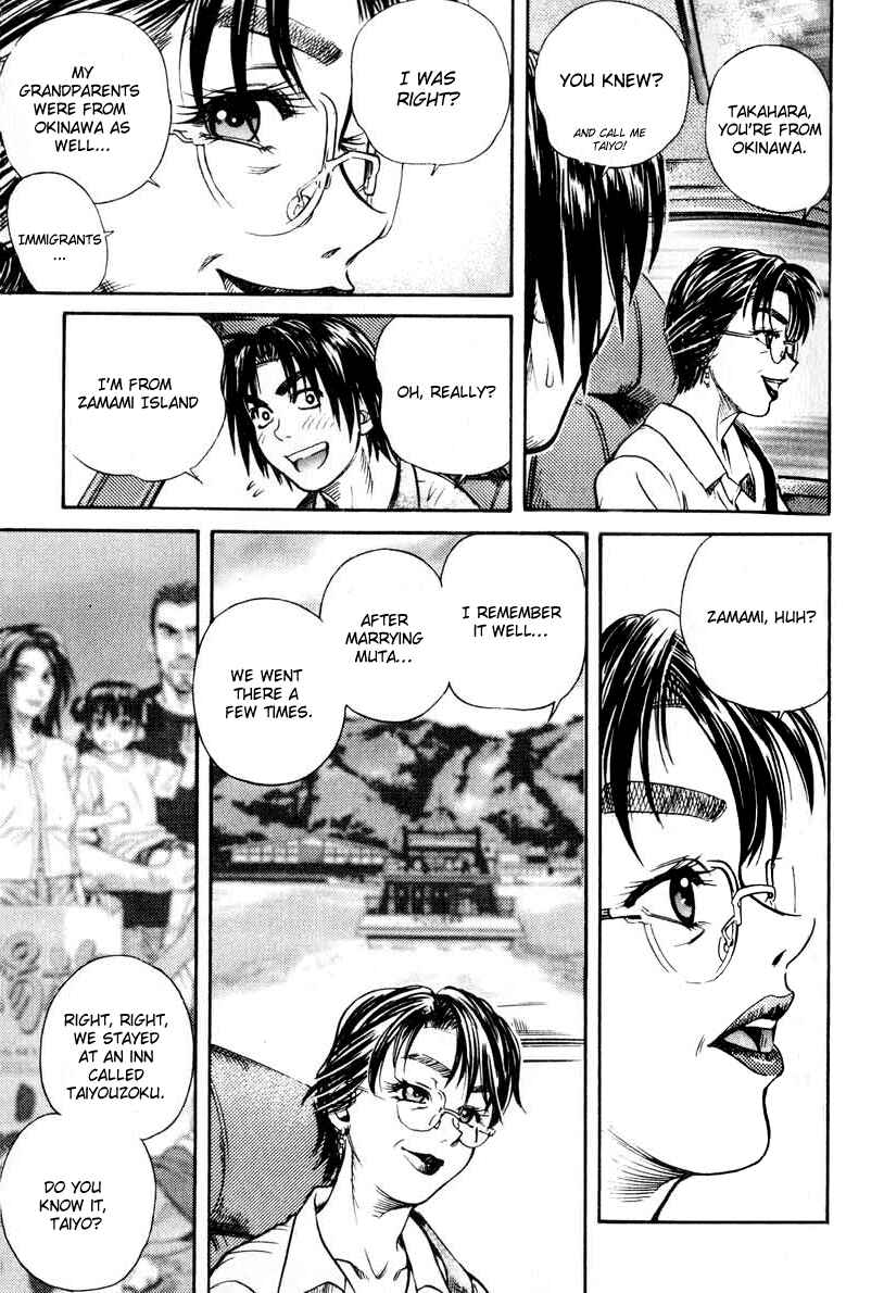 Page 13 Chapter 25 IO