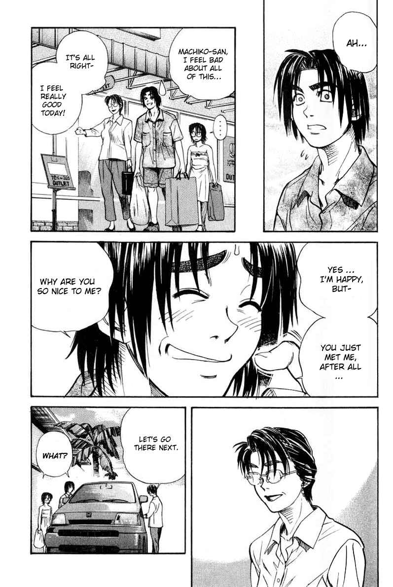 Page 17 Chapter 25 IO