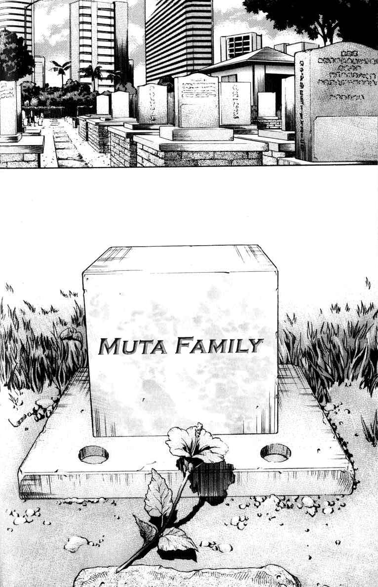 Page 18 Chapter 25 IO