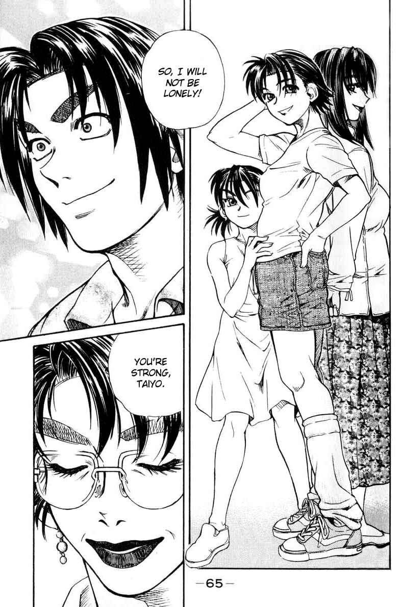 Page 27 Chapter 25 IO