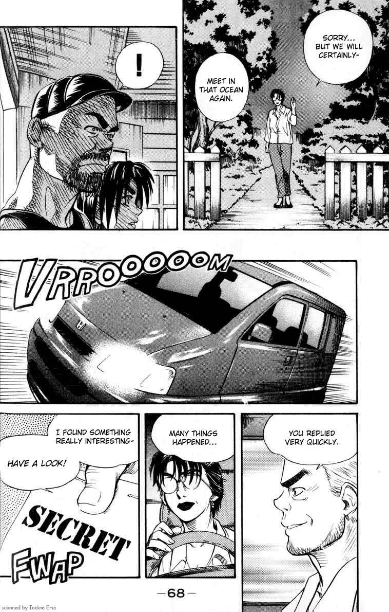 Page 30 Chapter 25 IO