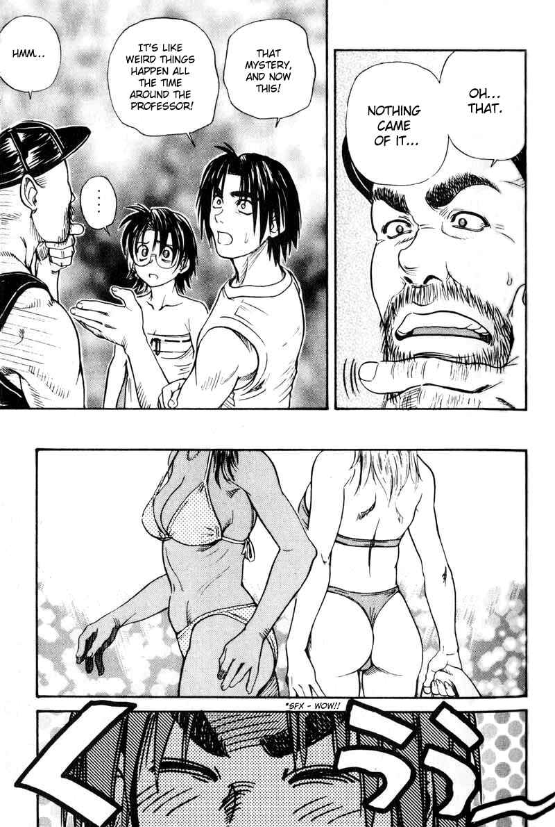 Page 5 Chapter 25 IO