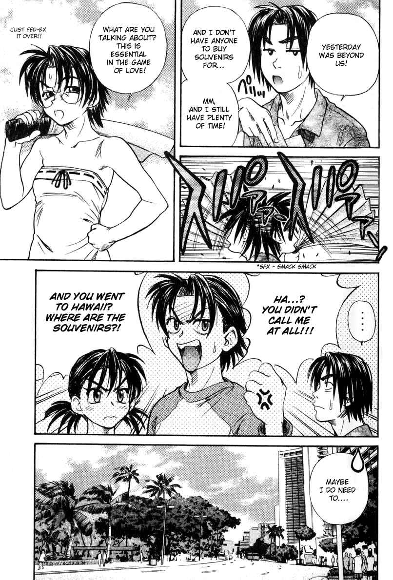 Page 7 Chapter 25 IO