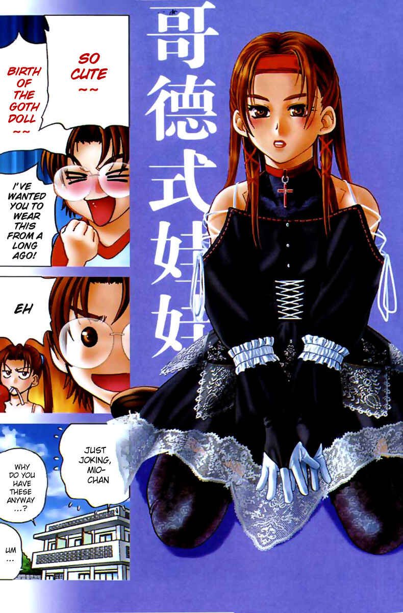Page 3 Chapter 41.1 IO