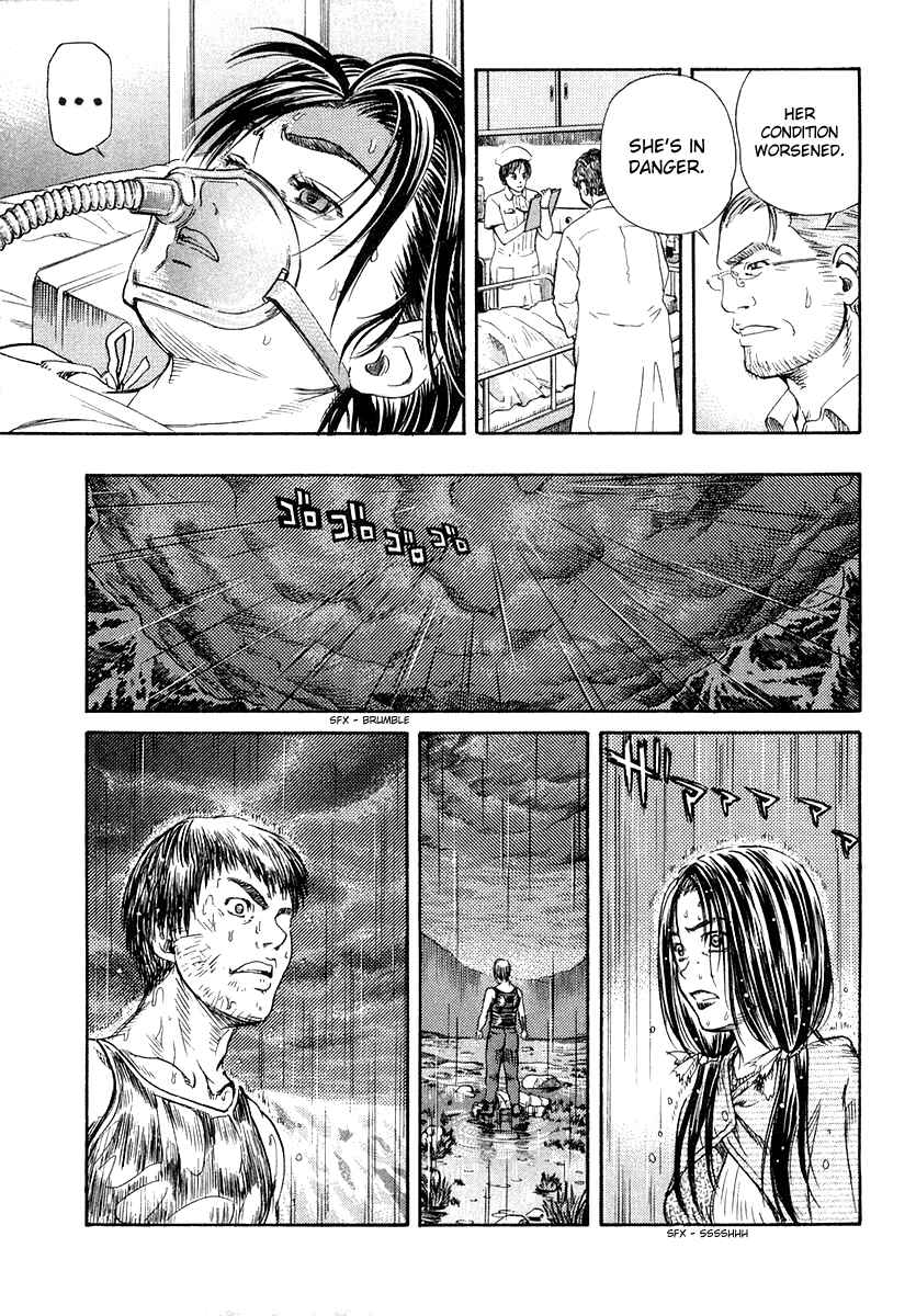 Page 15 Chapter 49 IO