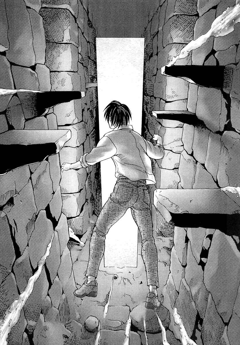 Page 20 Chapter 49 IO