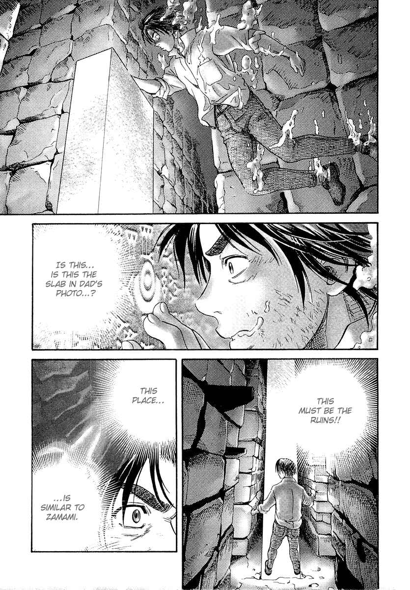 Page 21 Chapter 49 IO