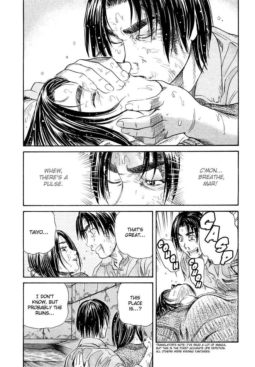Page 23 Chapter 49 IO