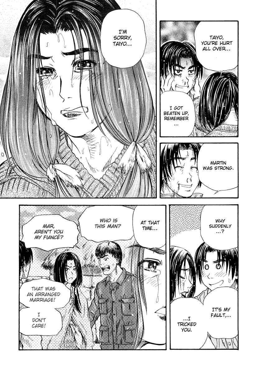 Page 25 Chapter 49 IO