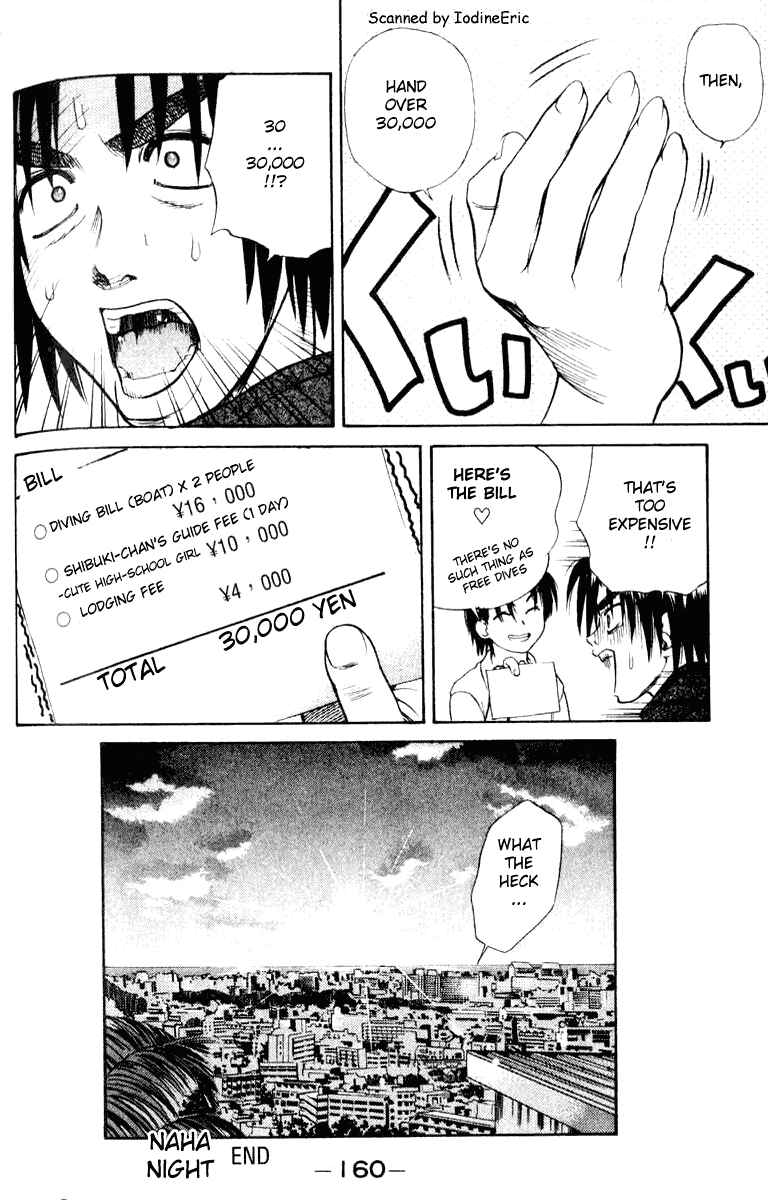 Page 16 Chapter 10 IO