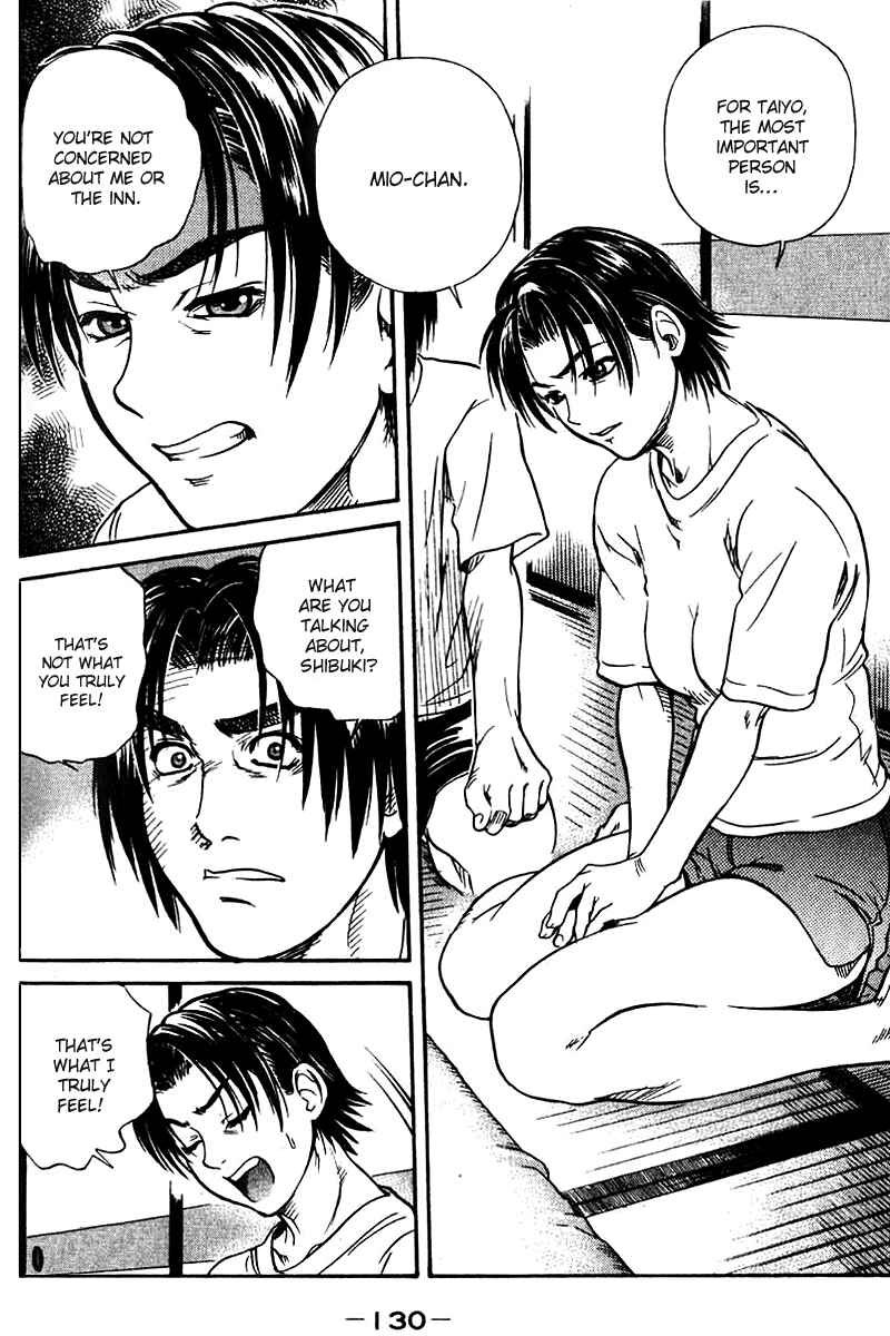 Page 22 Chapter 39 IO