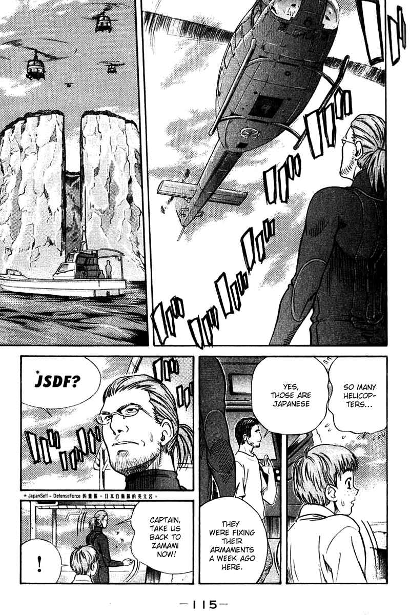 Page 7 Chapter 39 IO