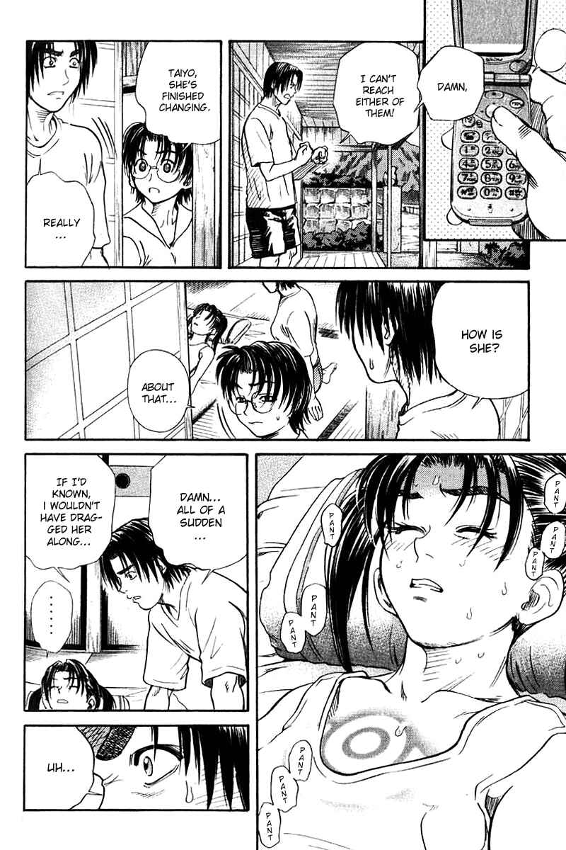 Page 8 Chapter 39 IO