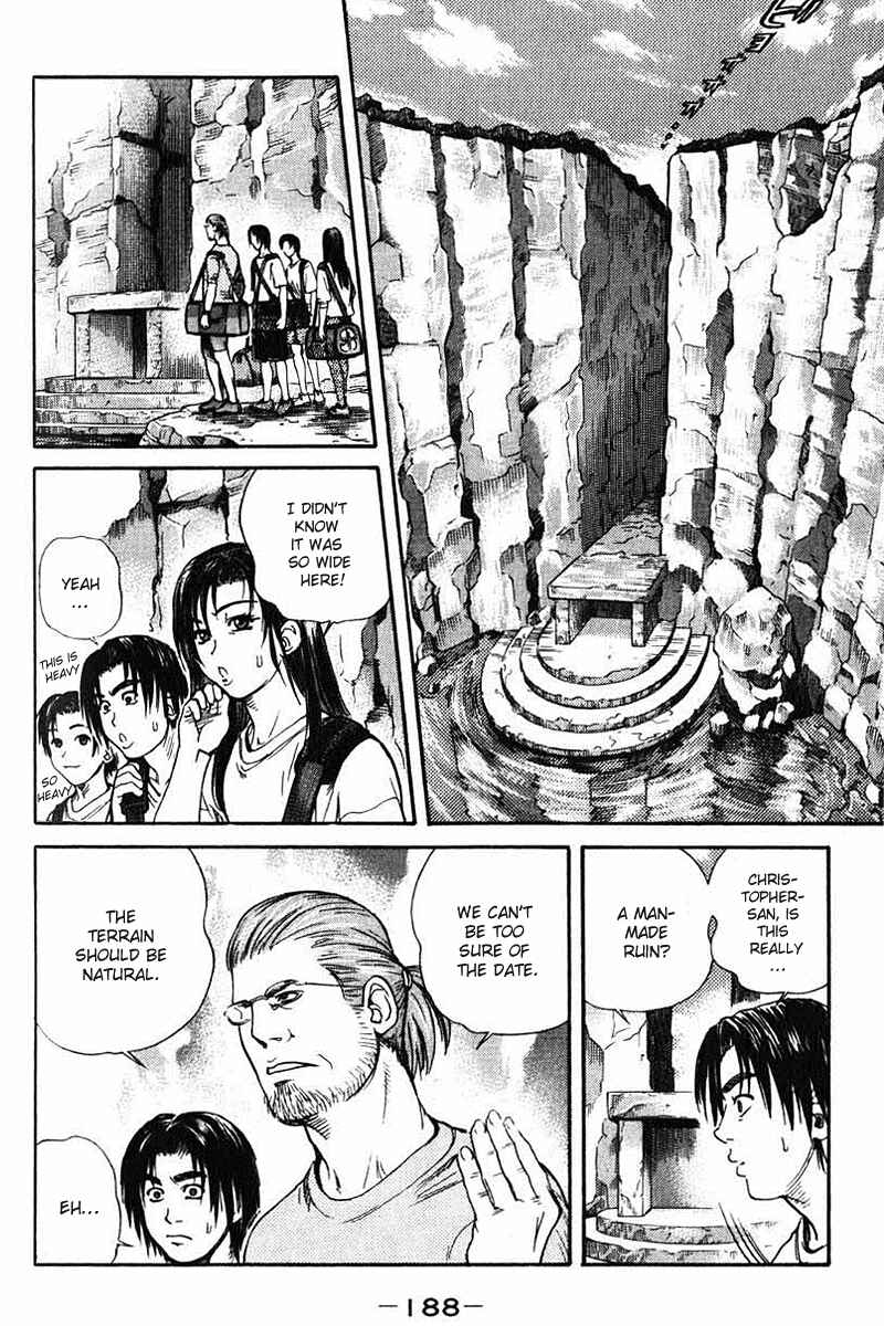 Page 12 Chapter 41 IO