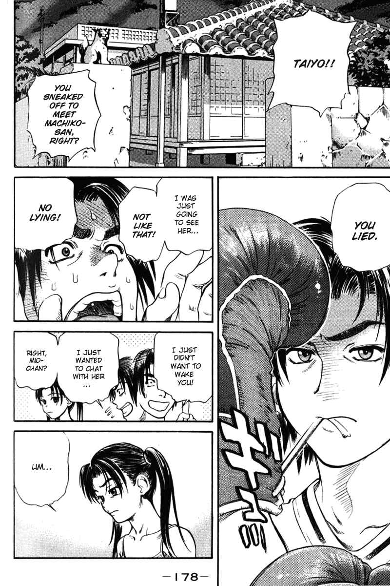 Page 2 Chapter 41 IO