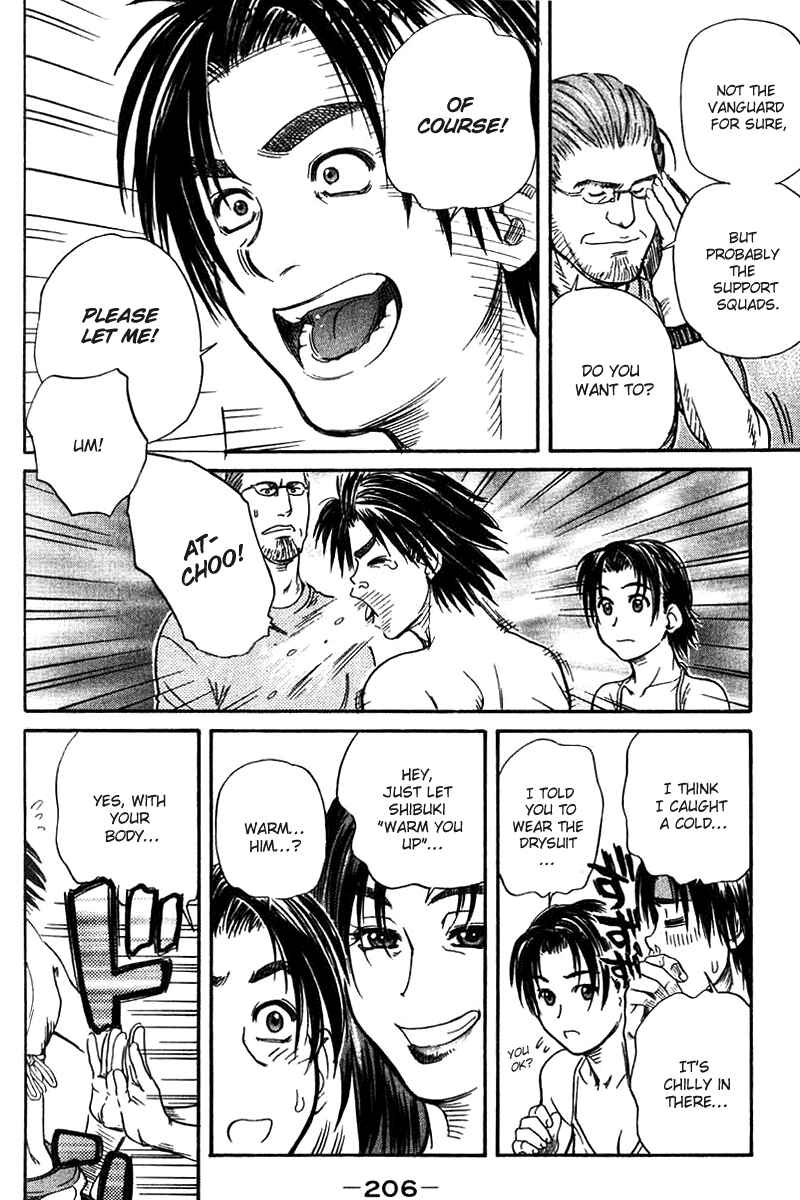 Page 29 Chapter 41 IO
