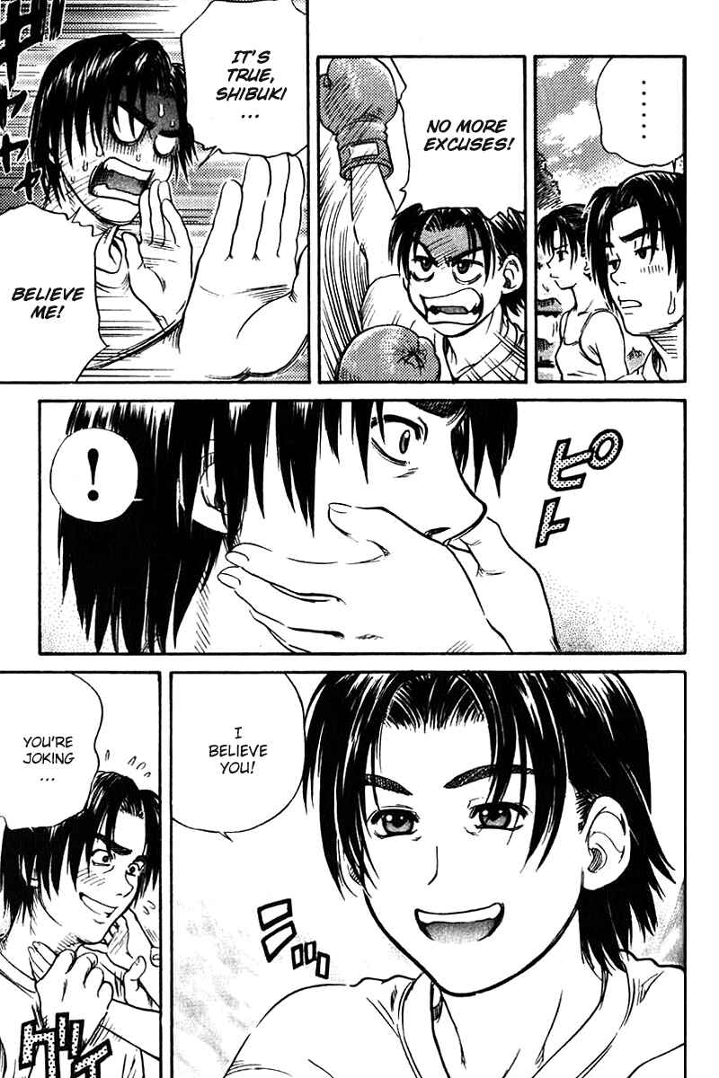 Page 3 Chapter 41 IO