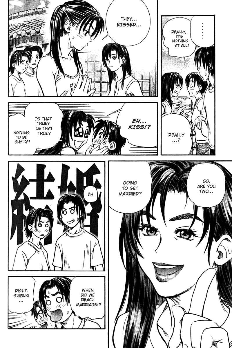 Page 6 Chapter 41 IO