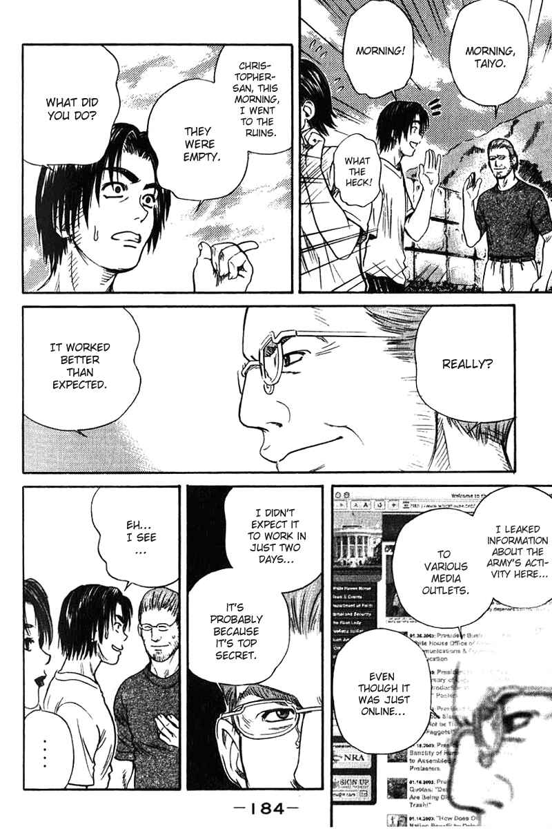Page 8 Chapter 41 IO