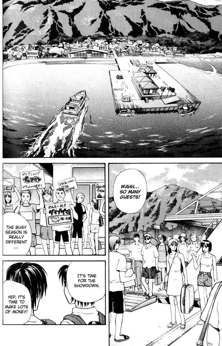 Page 2 Chapter 27 IO