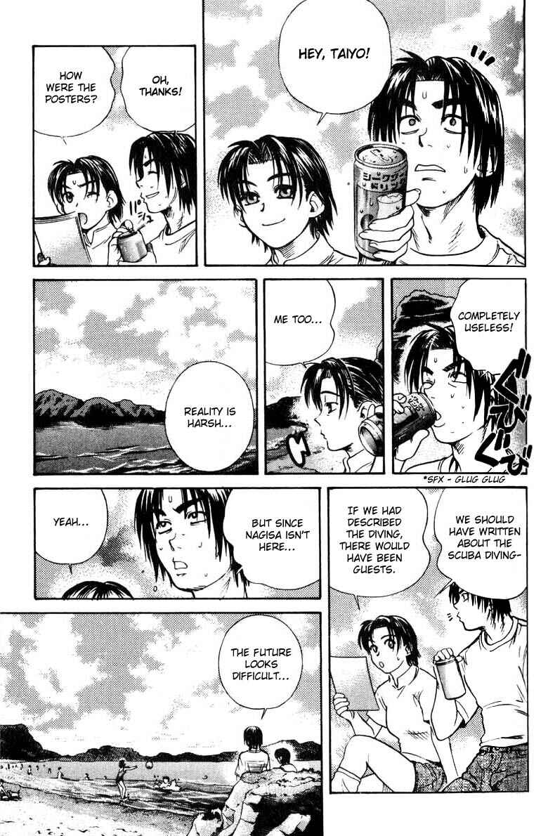 Page 21 Chapter 27 IO