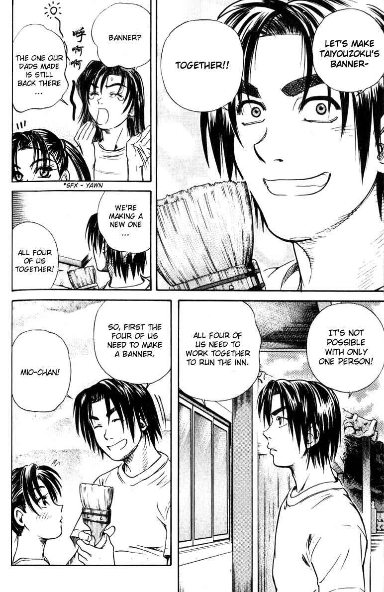 Page 30 Chapter 27 IO